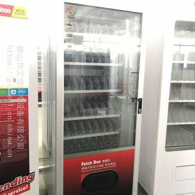 YIMABAO扫码型智能售货机 重塑社区与工厂的便利零售生态