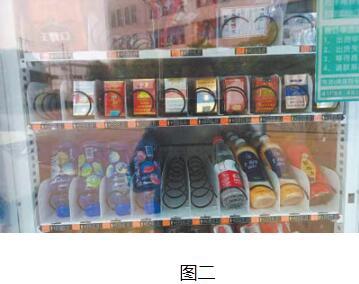 从“水渠”到“臭渠” 内蒙古赤峰市嘉泊理想城景观渠的乱象透视