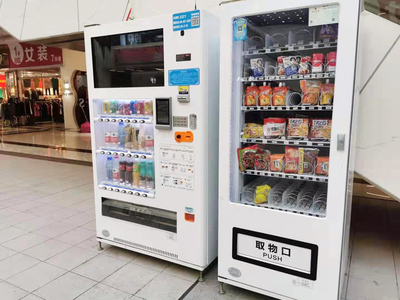 无人售货机卖什么最赚钱？选品策略全解析